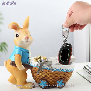 760~OFFN[|  u L[[gC M  K{bNX 2in1 GCeBu  ֗Ȏ[ ւɏ ֒u ዾu /ւ̃nR//R/ϕi/L