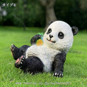 킢 panda F p_  킢 K[fjO ʔp_ Op 킢̒ fR[V K[f I[ig  O Ő p_̒u AEgh