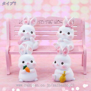 置物 インテリア ネコ 樹脂 ガーデンオーナメント フィギュア 贈り物 装飾 飾り 室内 卓上 階段 出窓 誕生日 クリスマス 彼女 結婚記念日 転居 プレゼント ギフト おもしろい かわいい おしゃ