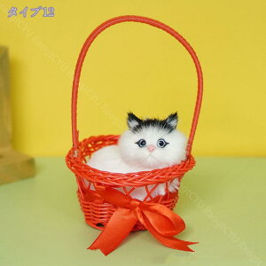777円OFFクーポン ミニチュア 猫 置物 オブジェ インテリア 置き物 飾り 玄関 小物 雑貨 幸運 かわいい 小さい 動物 ねこ アニマル 癒しグッズ 雑貨 飾り物 誕生日 母の日 彼女 恋人 バレンタイ
