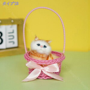 置物 オブジェリアル 猫 置物インテリアデザイン小物猫 ギフト癒し かわいい お返し 置物 インテリア猫 好き な 人 へ の プレゼント 独り暮らし 暖かい 雰囲気 お見舞い誕生日プレゼント 女