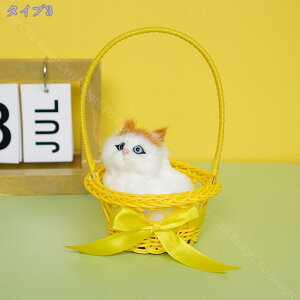 300~OFFN[| u IuWFA L uCeAfUCL Mtg 킢 Ԃ u CeAL D  l   v[g Ƃ炵 g ͋C a