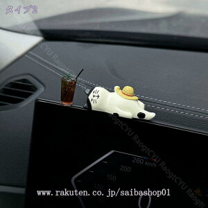 777~OFFN[| ˂̒u L lR R[q[ ɂ񂶂 I[ig K[f IuWF u K[fjO  CeA  A v[g Mtg CeAu Xܑ 