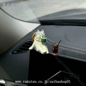 ˂̒u L lR R[q[ ɂ񂶂 I[ig K[f IuWF u K[fjO  CeA  A v[g Mtg CeAu Xܑ LOi j 