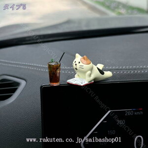 300~OFFN[| ˂̒u L lR R[q[ ɂ񂶂 I[ig K[f IuWF u K[fjO  CeA  A v[g Mtg CeAu Xܑ 