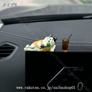 777~OFFN[| ˂̒u L lR R[q[ ɂ񂶂 I[ig K[f IuWF u K[fjO  CeA  A v[g Mtg CeAu Xܑ 