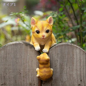 K[f  JG  K[f Ԃ̒u h ϋv K[f I[ig AEghA O i K[fjO u AeB[N  OJ