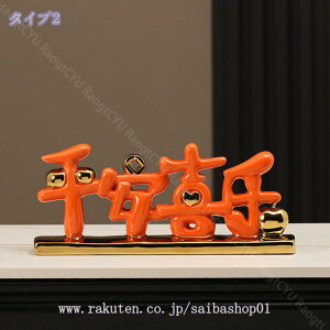 1000~OFFN[| Z~bN u  ی|p  z[fR[V ANZT[ z[fR[V u _ȃrO[ fR[V ItBX I  ItB