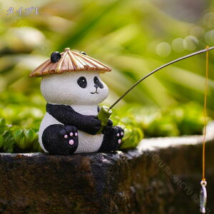 760~OFFN[| p_̒u K[fjOG K[fjO u IuWF G ɒu̒u  p_̃I[ig CeA i N  v[g  蕨 