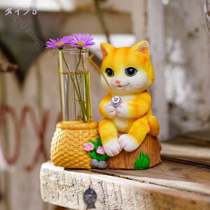 p_̒u K[fjOG K[fjO u IuWF G ɒu̒u  p_̃I[ig CeA i N  v[g  蕨 IuWF JG