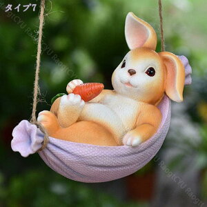 300~OFFN[| ̒u   K[fjO u  K[fIuWF K[fjOIuWF   ˂ p_ Aj} ϋv 킢 ʔ v[g rO 