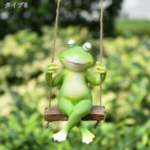 760~OFFN[| ̒u   K[fjO u  K[fIuWF K[fjOIuWF   ˂ p_ Aj} ϋv 킢 ʔ v[g rO 