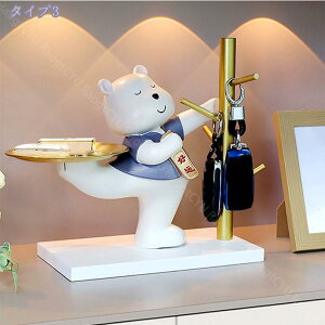 777~OFFN[|  [  u u [ g[ L[[  u  N} ` z[  G rv WG[  rv TOX 