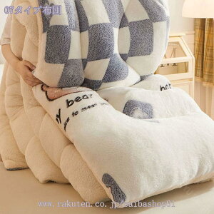 1000~OFFN[| |zc ӂӂ   VO ѕzzc V[v{A 2킹 ȓ {A tl ѕzӂƂ  k zc {[ ۉ tl t[X 