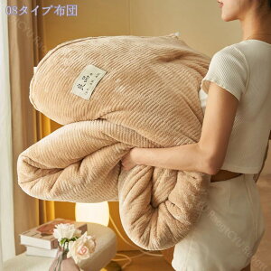 1000~OFFN[| |zc g y ~ ӂӂ ѕzzc ~M ۉ ӂ 􂦂 zc ~zc g tl Hтg ~p |zc y |zc VO qp 