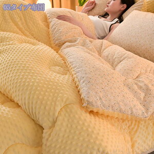 ̓Iȃhbg |zc tln g ~p  yĂ ۉ fM @OK }CNt@Co[ VO |zc Z~_u _u ~M {[ ^~ ѕz