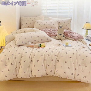 1000~OFFN[| |zc ~ ~pzc VO _u H~ g ڐG ۉ tln ~p 􂦂 |zc ~pѕz H~ tl _ɕ܂ X[Xjbg ѕz