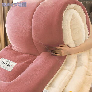 2000�~OFF�N�[�|�� �|���z�c �~ �t�����l�����n �L���g �|���ӂƂ� �V���O�� �_�u�� ���� �y���Ă������� �ۉ� �f�M�� ����@OK �׃}�C�N���t�@�C�o�[ �V���O�� �_�[�N�l�C�r�[ �ڐG���� �ѕz