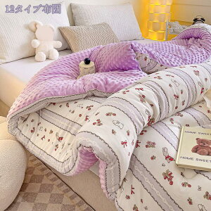 1000~OFFN[| |zc ~  h g ӂӂ ѕzzc _u |zc 唻 傫 _ɕ܂ X[Xjbg y 􂦂 }CNt@Co[ I[V[Y 