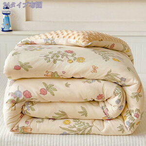 1000~OFFN[| |zc ~  h g ӂӂ ѕzzc _u |zc 唻 傫 _ɕ܂ X[Xjbg y 􂦂 }CNt@Co[ I[V[Y 