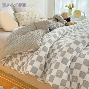 1000~OFFN[| |zc ~  h g ӂӂ ѕzzc _u |zc 唻 傫 _ɕ܂ X[Xjbg y 􂦂 }CNt@Co[ I[V[Y 