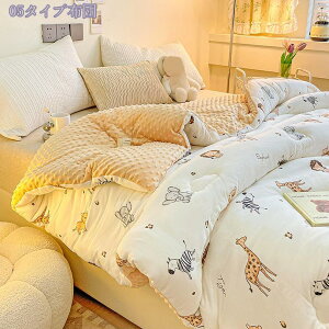 1000~OFFN[| |zc ~  h g ӂӂ ѕzzc _u |zc 唻 傫 _ɕ܂ X[Xjbg y 􂦂 }CNt@Co[ I[V[Y 