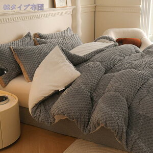 1000~OFFN[| ѕzzc V[v{A |zc VO 2킹 ȓ {A tl ѕzӂƂ n  ӂӂ   k zc {[ ۉ tl t