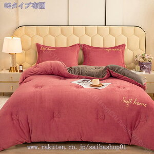 |zc ~p tl VO  zc ~Mۉ ѕz̑ yĒg ڐG ÓdCh~ |ѕz  LgPbg }CNt@Co[ RۖhL ӂƂ 􂦂 