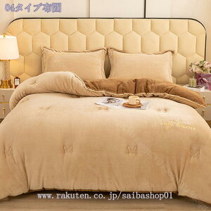 1000~OFFN[| |zc ~p tl VO  zc ~Mۉ ѕz̑ yĒg ڐG ÓdCh~ |ѕz  LgPbg }CNt@Co[ Rۖh