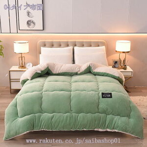 1000~OFFN[| |zc tl ѕzzc VO  Hтg zc ~p yĂ zRoɂ ۉ ~M RۖhL h_j ӂƂ 􂦂 |ӂƂ ѕz̑