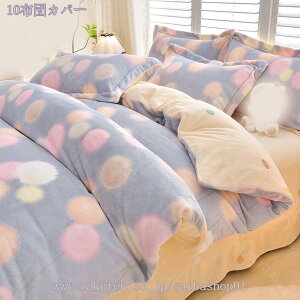 2000~OFFN[|  |zcJo[ ~p VO tl ~ zcJo[ ѕzJo[ Ȃ߂炩 ӂ  |ӂƂJo[ g ÓdCh~ Rt h΍ |zcJo[ 