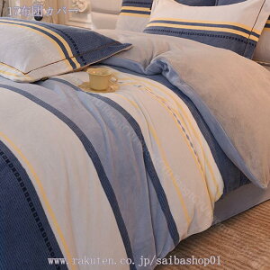 2000~OFFN[|  |zcJo[ ~p VO tl ~ zcJo[ ѕzJo[ Ȃ߂炩 ӂ  |ӂƂJo[ g ÓdCh~ Rt h΍ |zcJo[ 