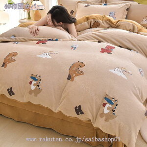 1000~OFFN[|  |zcJo[ ~p VO tl ~ zcJo[ ѕzJo[ Ȃ߂炩 ӂ  |ӂƂJo[ g ÓdCh~ Rt h΍ |zcJo[ 