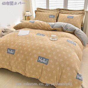 2000~OFFN[|  |zcJo[ ~p VO tl ~ zcJo[ ѕzJo[ Ȃ߂炩 ӂ  |ӂƂJo[ g ÓdCh~ Rt h΍ |zcJo[ 