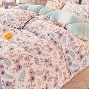 1000~OFFN[| |zcJo[ H~ VO  ӂӂȔG o[Vu 􂦂 y 킢 uE/CguE  킢 ӂӂ ۉ tl