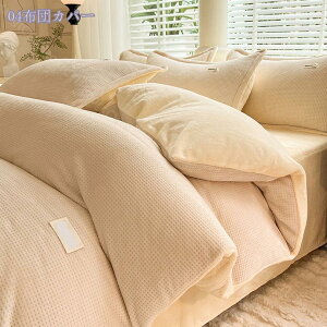 1000~OFFN[| |zcJo[ VO ~  g zcJo[ ~  ӂӂ ѕzzcJo[ 2WAYdl |ӂƂJo[ ÓdCh~ ~M ۉ R hL ې􂢉 _u Q