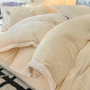 1000~OFFN[| n QJo[ H~ _u  tl ~zcJo[ ӂӂ  h 킢 QJo[ 􂦂 ۉ ѕzJo[ ÓdC} qt HѕzcJo[