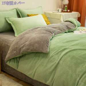 1000~OFFN[| QJo[Zbg tl  ۉ H~p 􂦂 g zcJo[ ӂӂ Ƃ낯 _炩  ~M R hL 􂦂 @\ ΍ ѕzɂȂ 