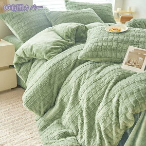  QJo[Zbg tl ӂӂ   _炩 킢 􂦂 g ΍ ѕzɂȂ @\ K ÓdCh~ ȒPE zcJo[ |ӂƂJo[ N