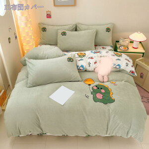 1000~OFFN[|  QJo[Zbg  tl ӂӂ   􂦂 g ΍ ѕzɂȂ zcJo[ @\ K ÓdCh~ ȒPE |zcJo[ |