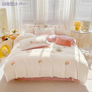  QJo[Zbg  tl ӂӂ   􂦂 g ΍ ѕzɂȂ zcJo[ @\ K ÓdCh~ ȒPE |zcJo[ |ӂƂJo[ 