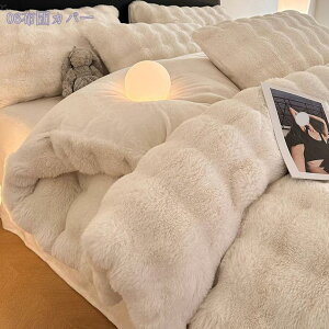 1000~OFFN[| QJo[Zbg ~p  ӂƂ 2킹 ѕz  ѕz  VO uPbg ƂƂ ӂӂ _炩G g ÓdCh~ 􂦂 