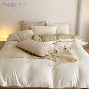 1000~OFFN[| QJo[ ~ |zcJo[ ʎg ~M ۉ }CNt@Co[ zcJo[ ~p ΍ xbhJo[  􂦂 ۉ ÓdCh~ ېOK _u 