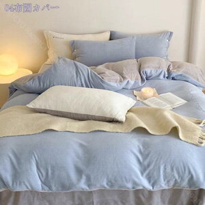 n |Jo[ VO ~p   }CNt@Co[  Ȃ߂炩 _u g t[X HѕzcɂœK N 炩 ѕzȂ 􂦂 |zc