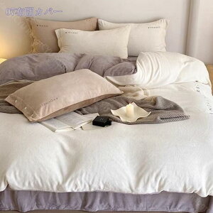 1000~OFFN[| n |Jo[ VO ~p   }CNt@Co[  Ȃ߂炩 _u g t[X HѕzcɂœK N 炩 ѕzȂ 