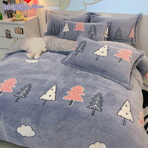 1000~OFFN[|  zcJo[Zbg tl  g xbhXJ[g ~zcJo[ Jo[ xbgpZbg  vg t  H ~ 4V[Yp lGKp Z~_u