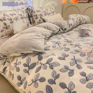 1000~OFFN[|  zcJo[Zbg tl  g xbhXJ[g ~zcJo[ Jo[ xbgpZbg  vg t  H ~ 4V[Yp lGKp Z~_u