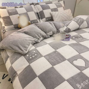 1000~OFFN[|  zcJo[Zbg tl  g xbhXJ[g ~zcJo[ Jo[ xbgpZbg  vg t  H ~ 4V[Yp lGKp Z~_u