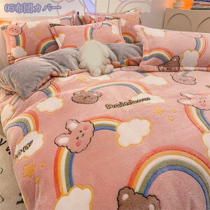 1000~OFFN[|  zcJo[Zbg tl  g xbhXJ[g ~zcJo[ Jo[ xbgpZbg  vg t  H ~ 4V[Yp lGKp Z~_u