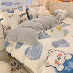 1000~OFFN[|  zcJo[Zbg tl  g xbhXJ[g ~zcJo[ Jo[ xbgpZbg  vg t  H ~ 4V[Yp lGKp Z~_u